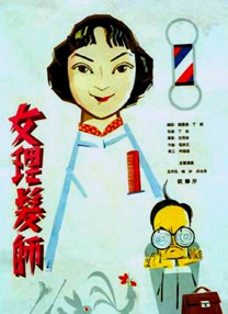 日本久久久久久久精品免